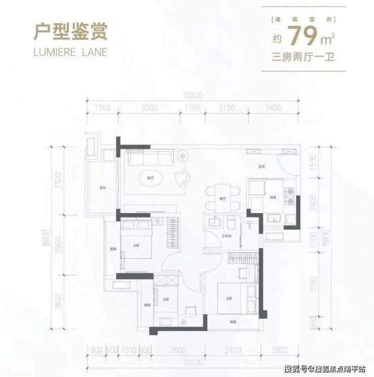 深圳「鹏瑞颐府」售楼处电话+24小时咨询 详细介绍