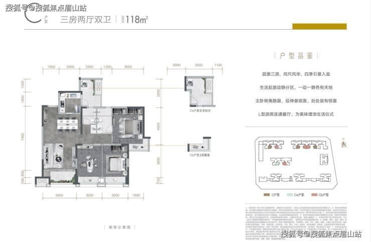 离兴隆湖最近的楼旁-天府公园观澜目前价格多少到兴隆湖有多远-售楼部电话