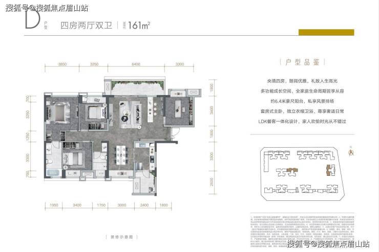 离兴隆湖最近的楼旁-天府公园观澜目前价格多少到兴隆湖有多远-售楼部电话