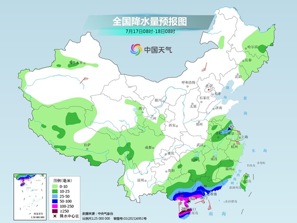 华南沿海台风雨猛烈局地或现特大暴雨 南方高温逐渐“熄火”