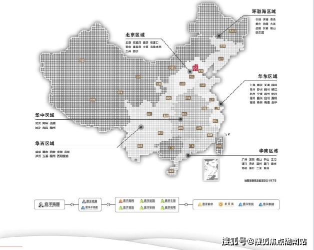 苏州远洋盛泽天铂盛泽天铂丨最新房价丨详情丨交通丨售楼处户型丨配套