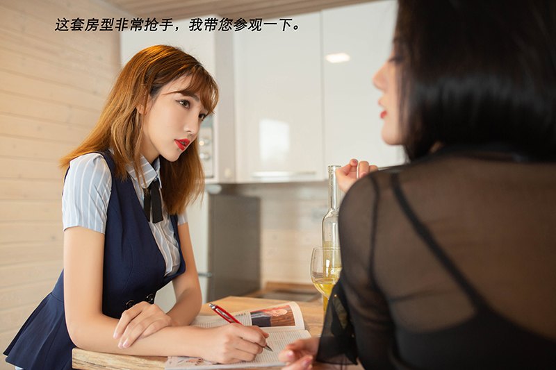 热辣总裁阿朱美腿酥胸莫名发情露骨