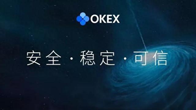 欧易OKEx交易平台已经开始参与布局NFT项目