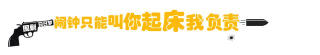 有生之年系列：《铁石心肠2019》正版居然在国内播出了