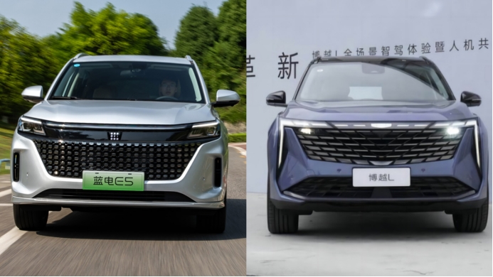 9.98万元就能买插混SUV；蓝电E5就能完爆博越L吗！