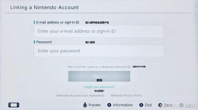 简单几步，就能完成看似复杂的任天堂账号注册｜Jump NS新手教程