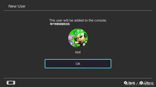 简单几步，就能完成看似复杂的任天堂账号注册｜Jump NS新手教程