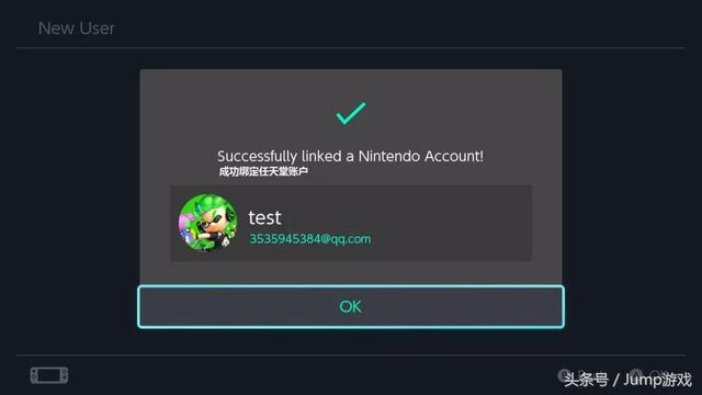 简单几步，就能完成看似复杂的任天堂账号注册｜Jump NS新手教程