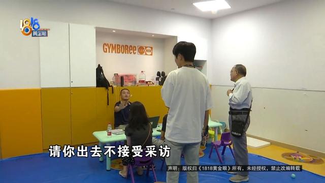 “OK？OK不OK？”又是这家店，这样真的OK吗