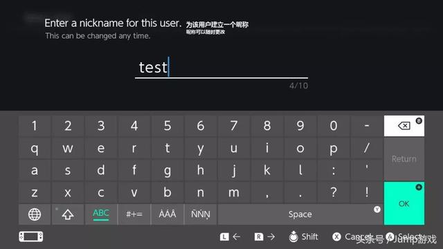 简单几步，就能完成看似复杂的任天堂账号注册｜Jump NS新手教程