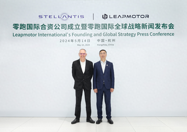 零跑搭上Stellantis，风光背后暗藏挑战