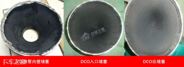 一根信号线解决动力不足，别盲目更换ECU