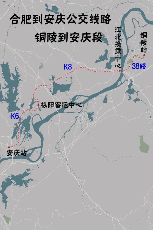 合肥到安庆公交线路，芜湖到安庆段公交换乘路线