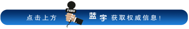 超方便！网上可买汽车票啦！戳进来看咋操作……