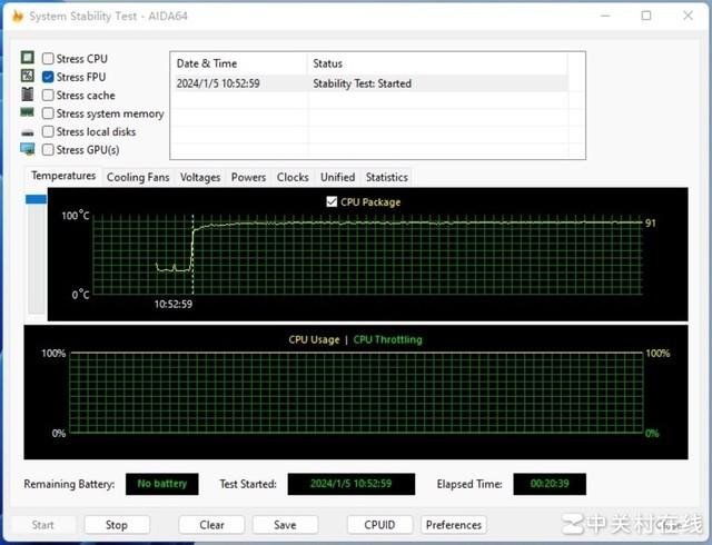 航嘉MVP海神V360水冷散热器评测 强压酷睿i9-14900K