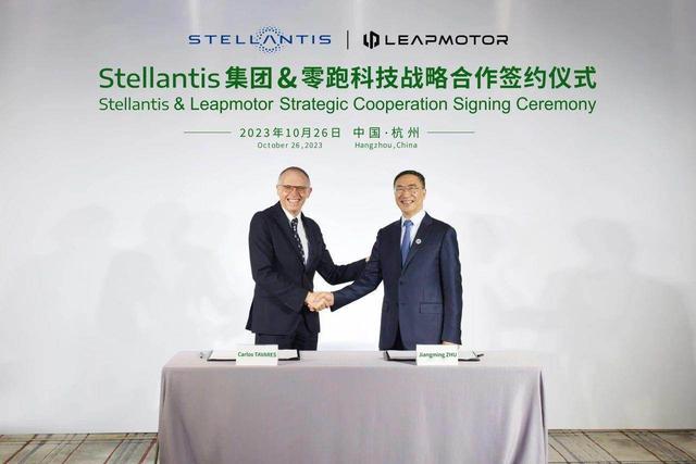 零跑搭上Stellantis，风光背后暗藏挑战