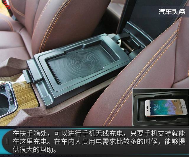 配置丰富、设计提升，抢先试驾汉腾X5 EV