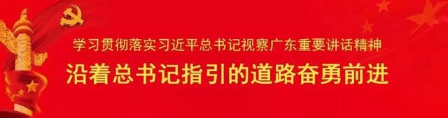 清远⇌广州新增3条公交线路，通往这些地方