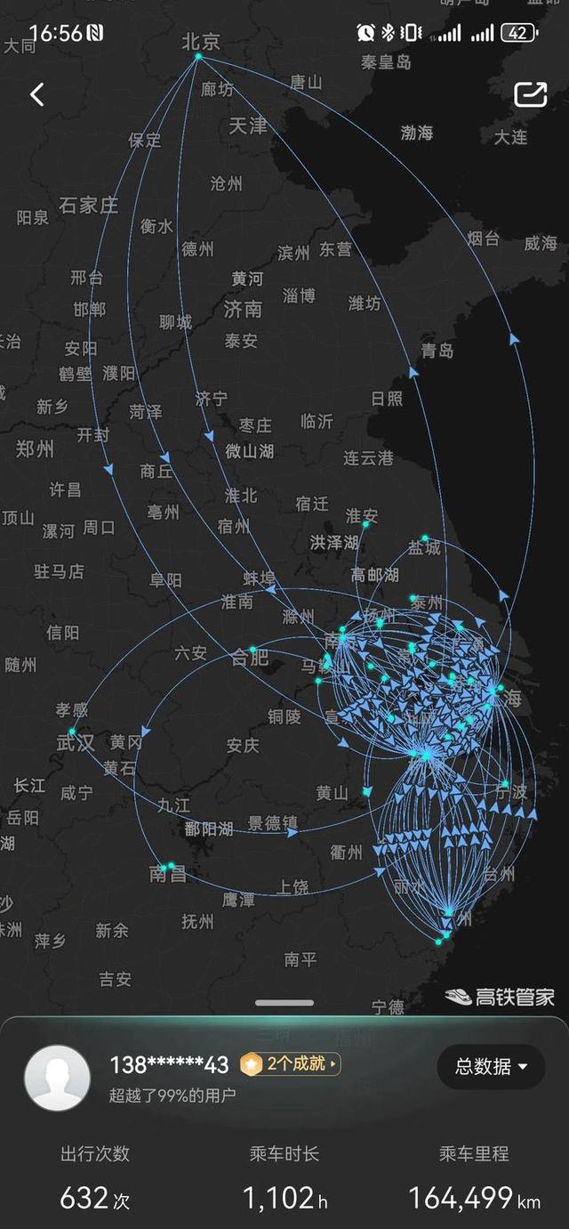 我与长三角有个约：在嘉兴建工厂，看温企如何广拓市场