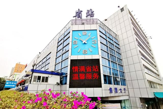 省站开售国庆车票，“粤省行”开通6条新路线