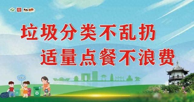 关于开通高邮至江都、高邮至宝应毗邻公交线路(试运营)的通告！