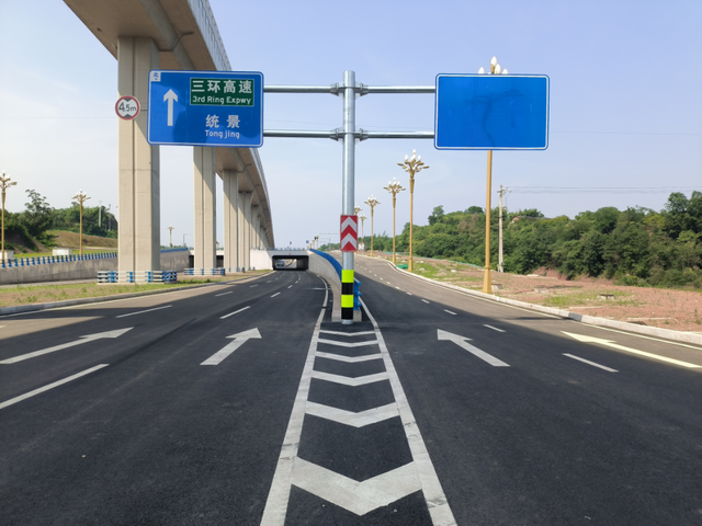 从龙兴到统景节省近20分钟！龙盛新城这条道路试通车