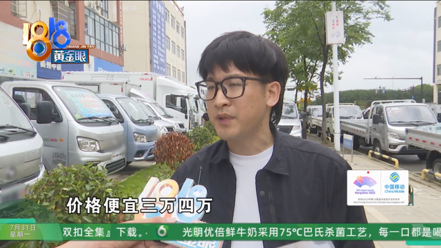 两个月的“准新车”宝马，三年后发现…