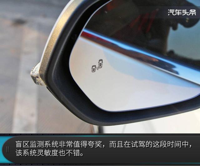 配置丰富、设计提升，抢先试驾汉腾X5 EV