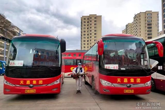 麦积汽车站区内客运路线恢复运营