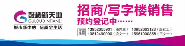 没带身份证可以坐汽车吗？泰兴汽车客运站让你自由行