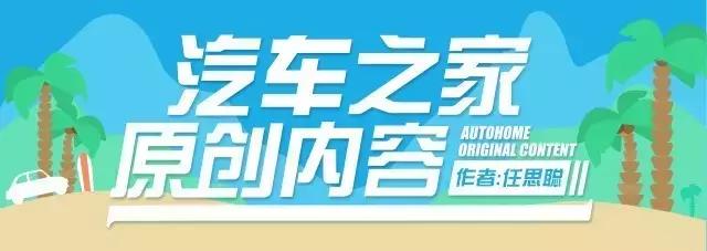 汽车排放蓝烟“烧机油”、黑烟易积炭，连白烟都有问题？