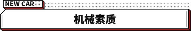 可以双腿平放！现代MUFASA沐飒上市 12.18万起售