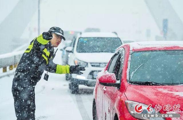 暴雪天气基本结束，长沙公路客运部分车次已恢复，冰冻也快滚蛋了！