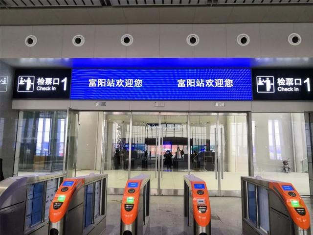 杭黄高铁又有新消息！最新时刻表、发车班次……