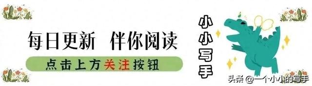 谈谈新能源汽车的优点和缺点