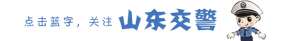 汽车保险杠是什么材料(「车言车语」保险杠为什么是塑料材质的，铁的不好吗？)