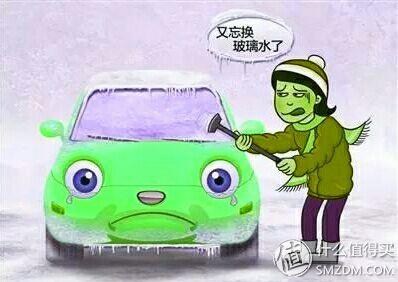 汽车：老司机教你新手车主如何保养