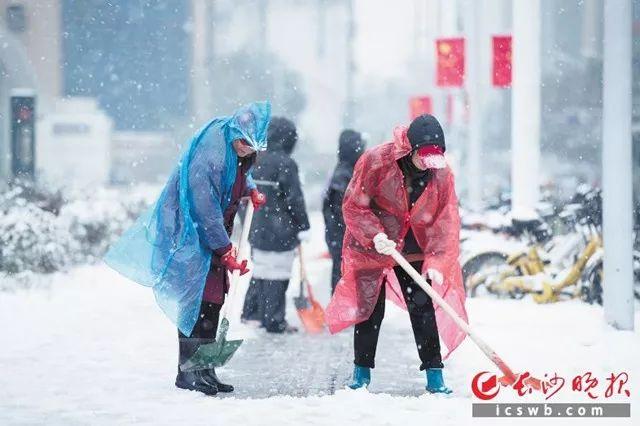 暴雪天气基本结束，长沙公路客运部分车次已恢复，冰冻也快滚蛋了！