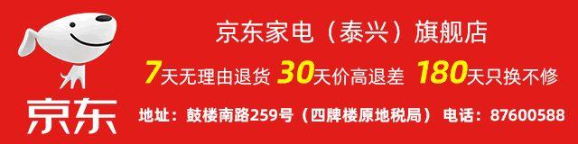 没带身份证可以坐汽车吗？泰兴汽车客运站让你自由行